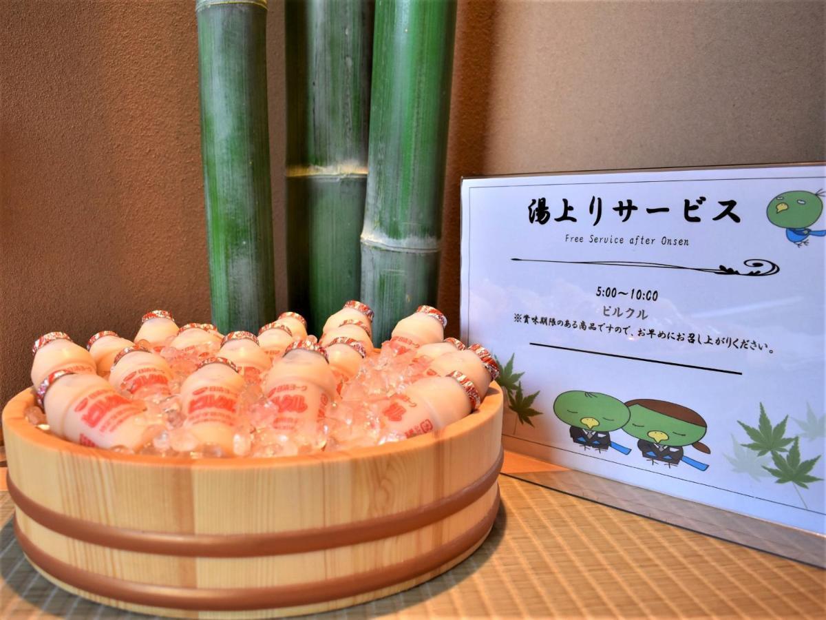 Dormy Inn Premium Wakayama Natural Hot Spring Exteriör bild