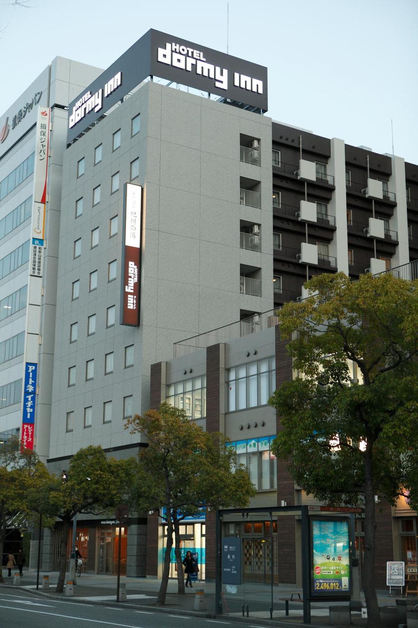 Dormy Inn Premium Wakayama Natural Hot Spring Exteriör bild