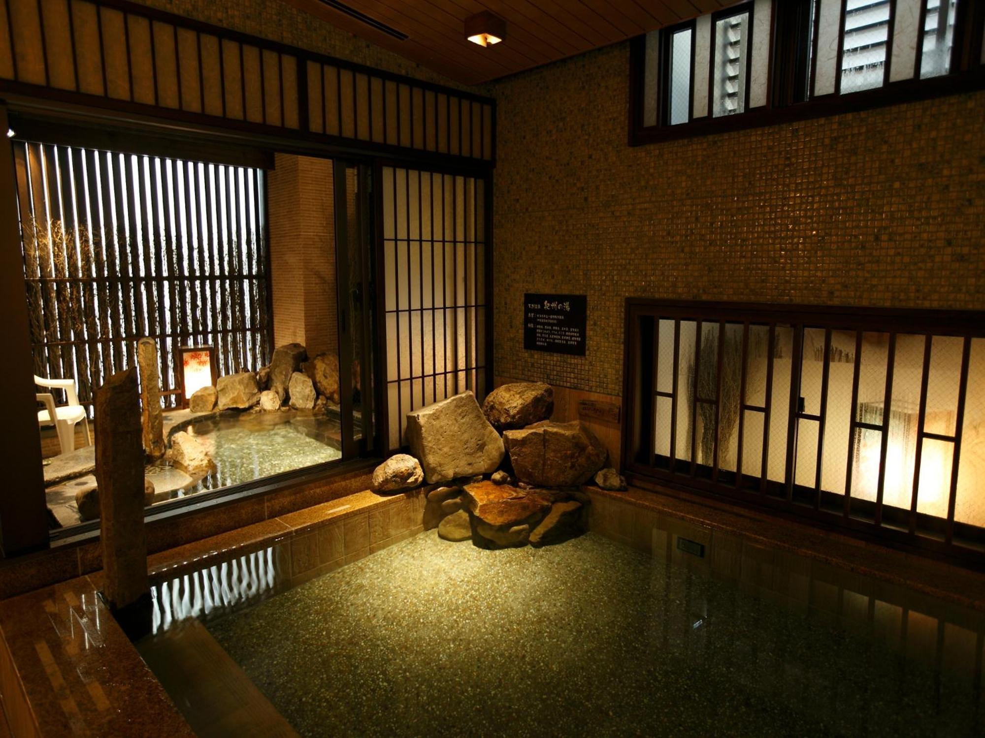 Dormy Inn Premium Wakayama Natural Hot Spring Exteriör bild